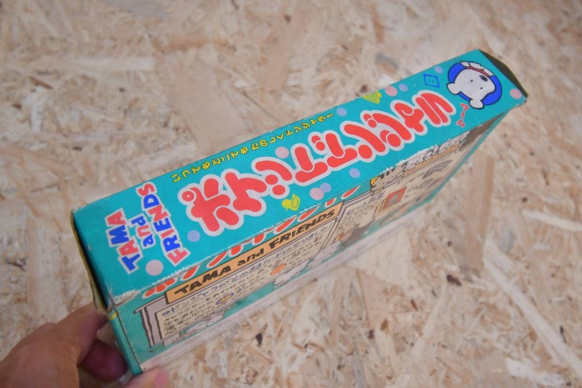 【バンダイ ドンジャラ】 うちのタマ知りませんか？ Amazon.co.jp: タマフレンズ うちのタマ知りませんか